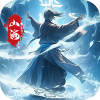 热血寻秦（爆金校尉传说）