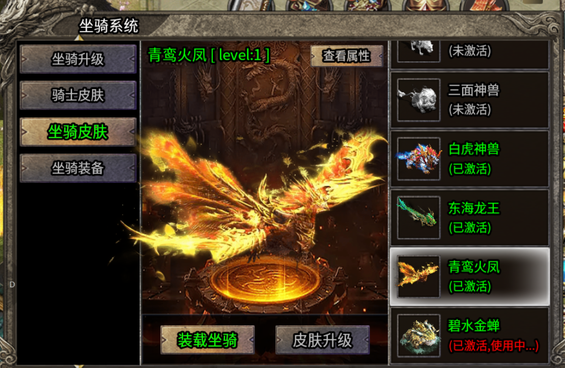 《江湖沉默专属》的截图